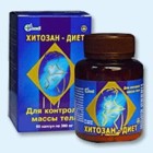 Хитозан-диет капсулы 300 мг, 90 шт - Кувшиново